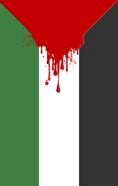 Detail Gambar Wallpaper Bendera Palestina Nomer 44