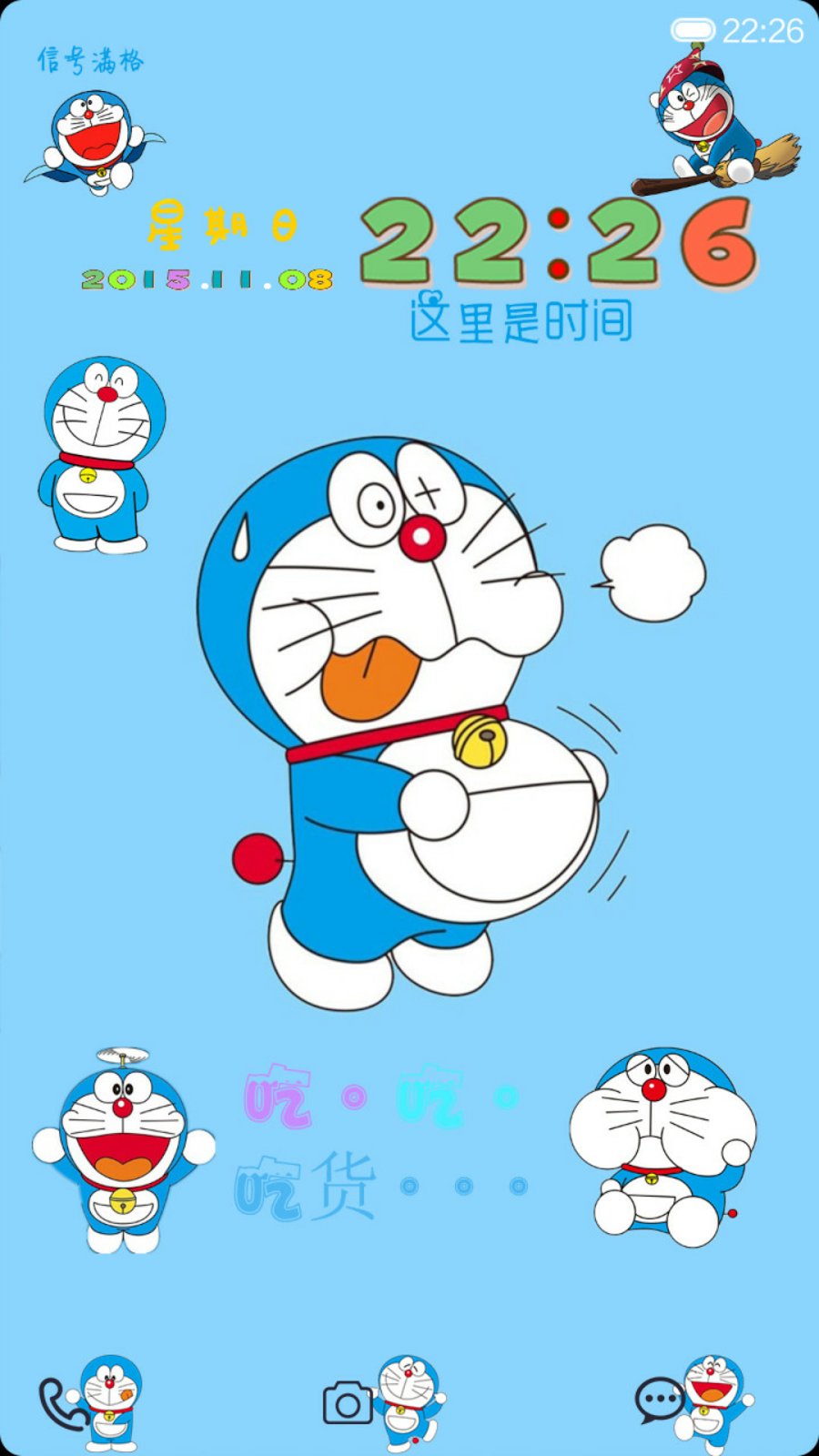 Detail Gambar Wallpaper Bergerak Lucu Nomer 47