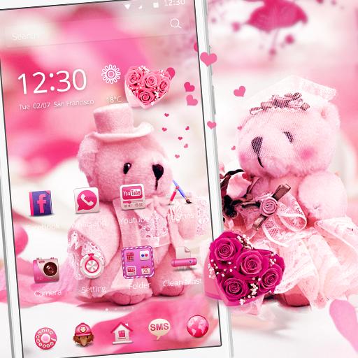 Detail Gambar Wallpaper Boneka Lucu Nomer 55