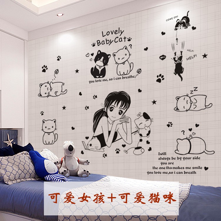 Detail Gambar Wallpaper Dinding Kamar Tidur Nomer 45