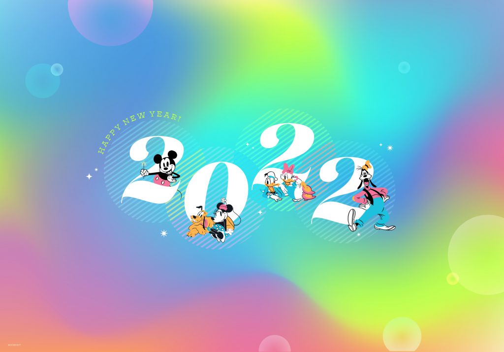 Detail Gambar Wallpaper Disney Nomer 15
