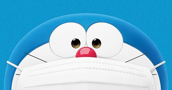 Detail Gambar Wallpaper Latar Belakang Doraemon Nomer 51