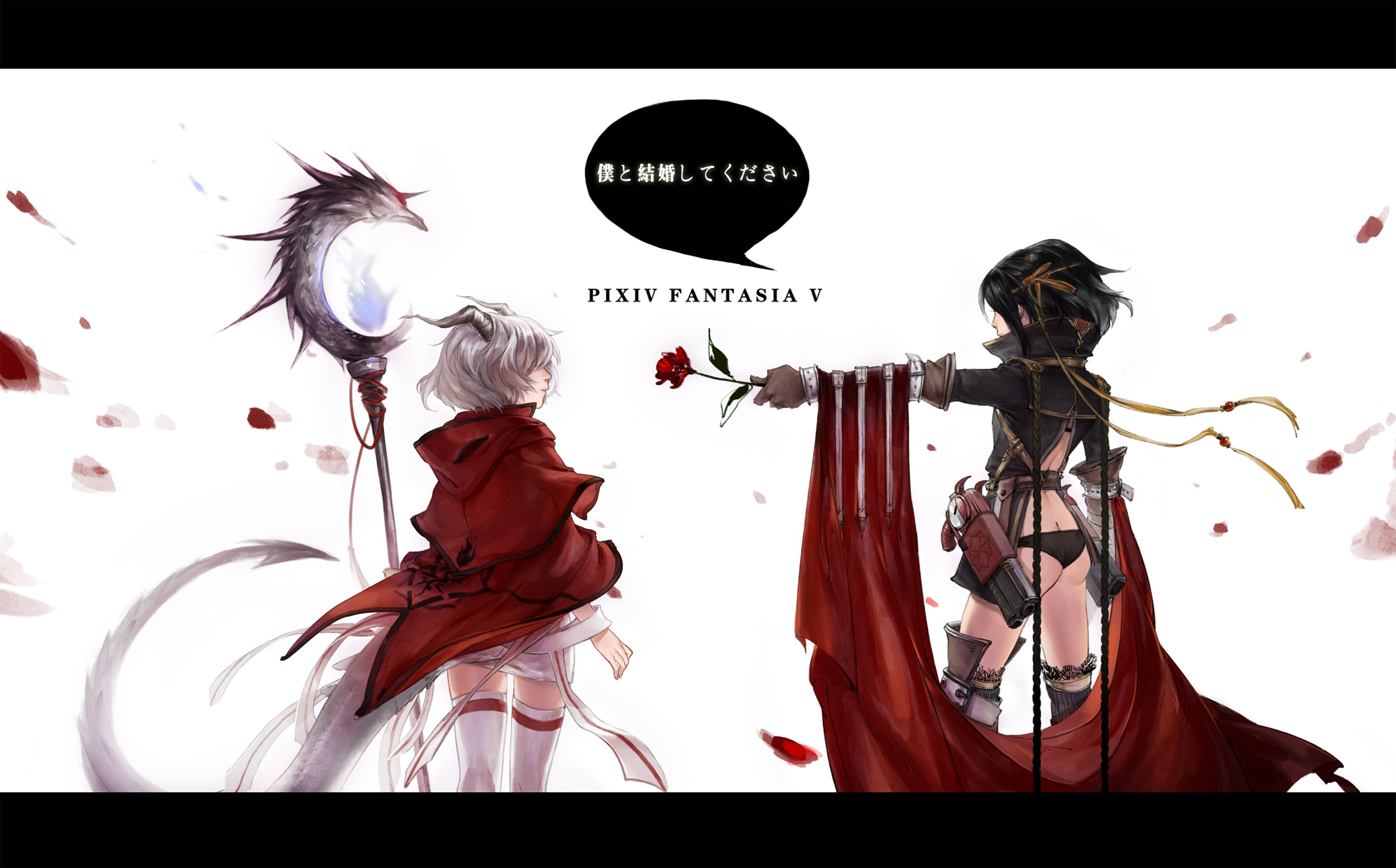 Detail Gambar Wallpaper Pixiv Fantasia V Nomer 26