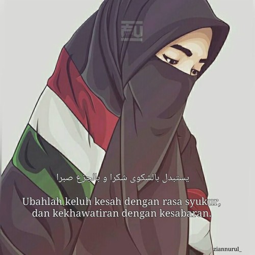Detail Gambar Wallpaper Wanita Muslimah Nomer 40