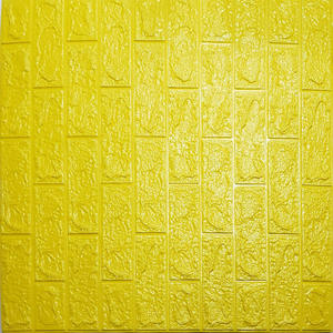 Detail Gambar Wallpaper Warna Kuning Nomer 32