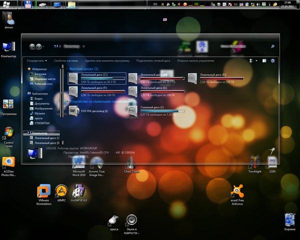 Detail Gambar Wallpapewer Program Window Nomer 9