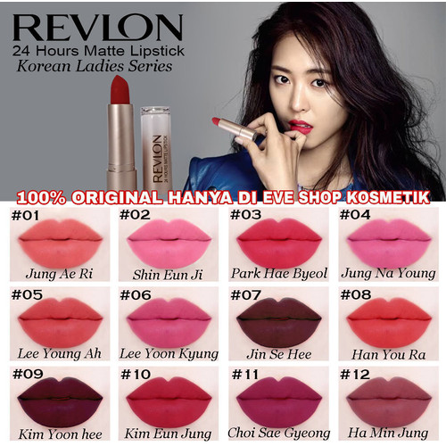 Detail Gambar Warna Lipstik Revlon Nomer 33