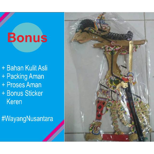 Detail Gambar Wayang Abimanyu Nomer 42