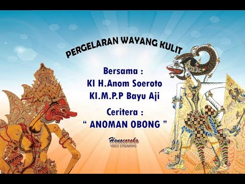 Detail Gambar Wayang Anoman Nomer 32