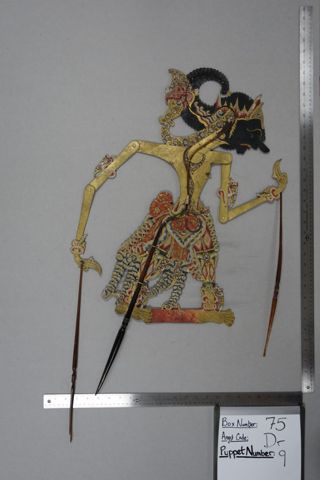 Detail Gambar Wayang Antareja Nomer 21