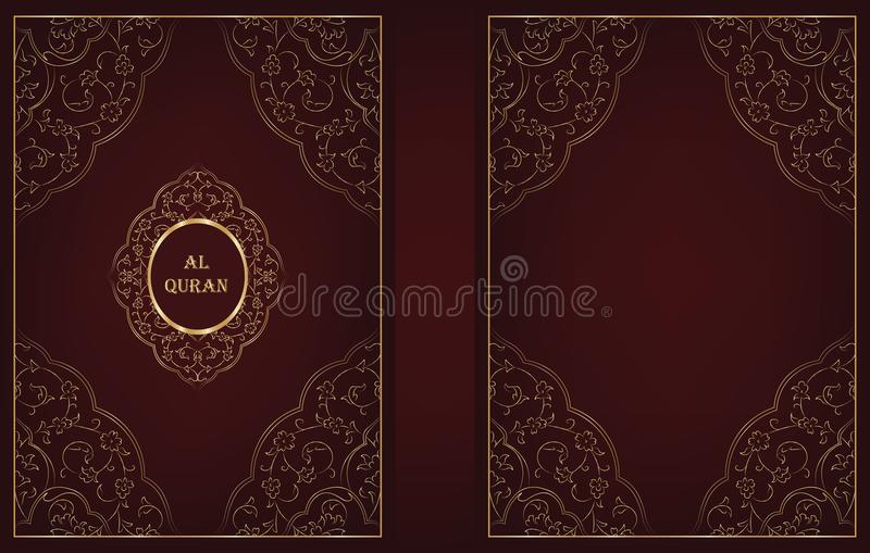 Detail Desain Cover Al Quran Cdr Nomer 3