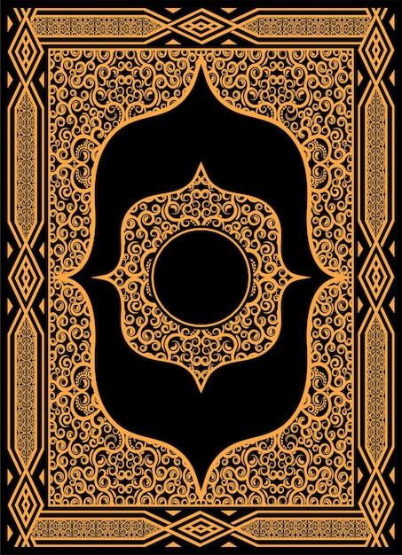 Detail Desain Cover Al Quran Cdr Nomer 21