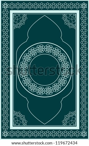 Detail Desain Cover Al Quran Cdr Nomer 29