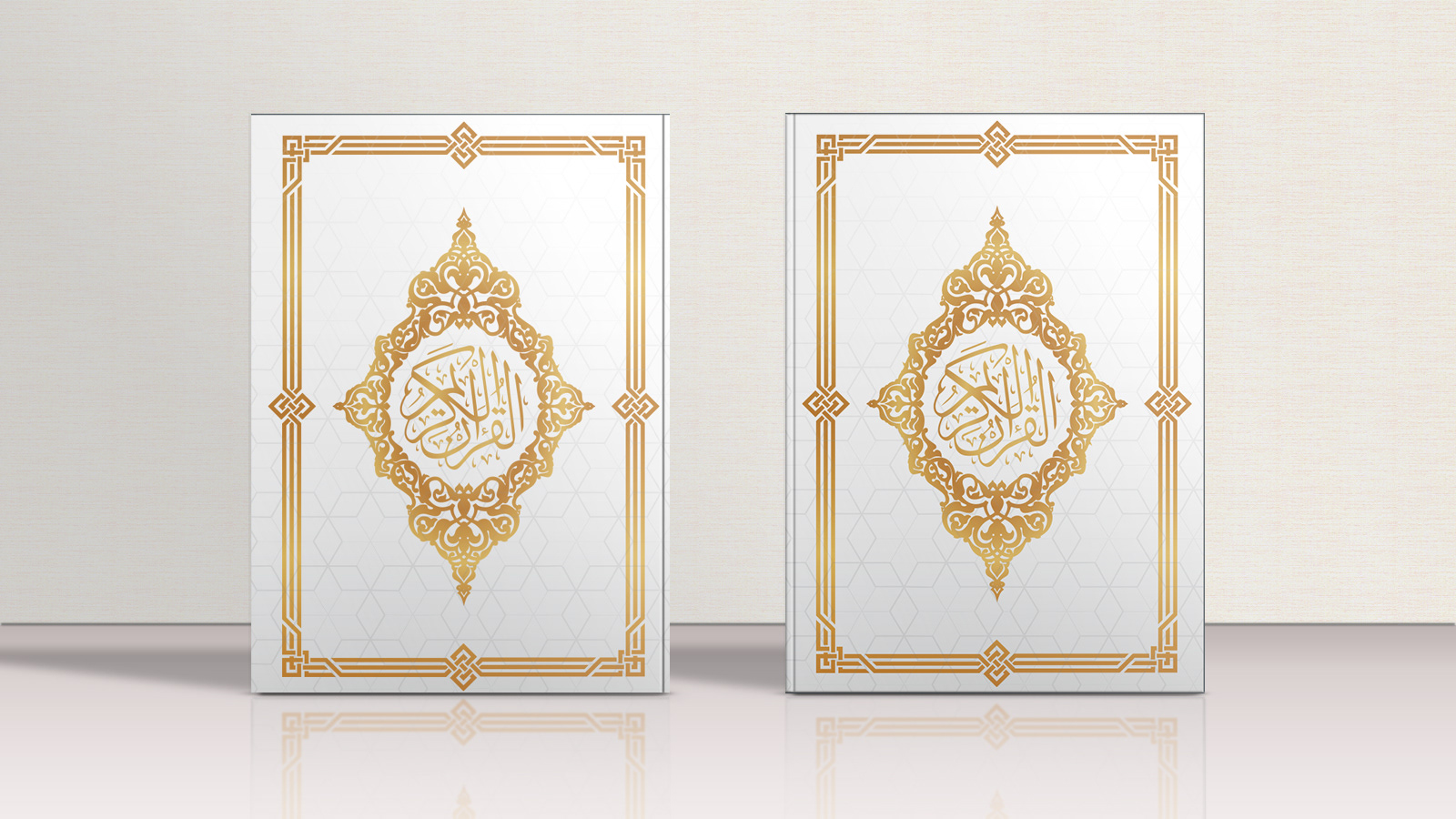 Detail Desain Cover Al Quran Cdr Nomer 41
