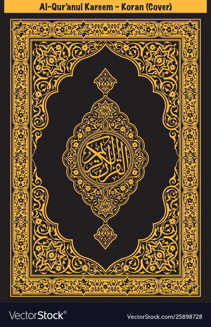 Detail Desain Cover Al Quran Cdr Nomer 6