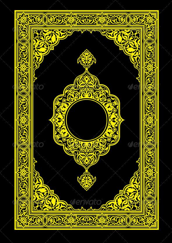 Detail Desain Cover Al Quran Cdr Nomer 7