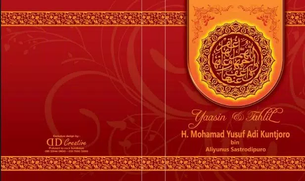Detail Desain Cover Kitab Nomer 54