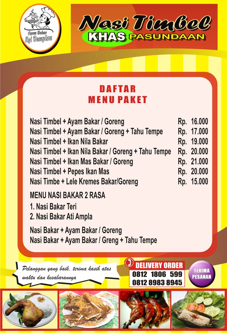 Detail Desain Daftar Menu Kosong Nomer 54