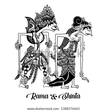 Detail Gambar Wayang Arjuna Hitam Putih Nomer 41