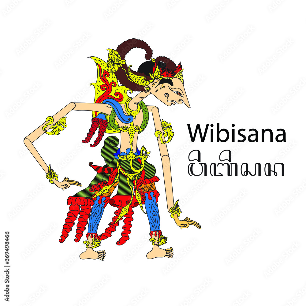 Detail Gambar Wayang Bima Gambar Wayang Bima Pandawa Nomer 35