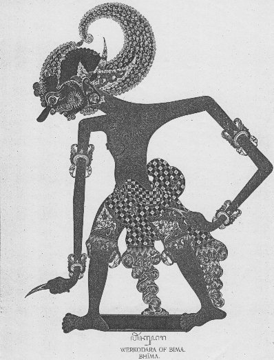 Detail Gambar Wayang Bimo Nomer 5