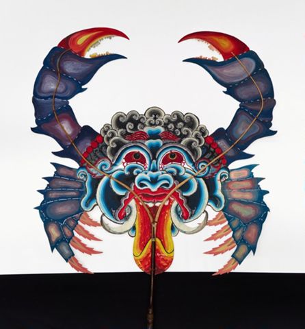 Detail Gambar Wayang Buta Nomer 18