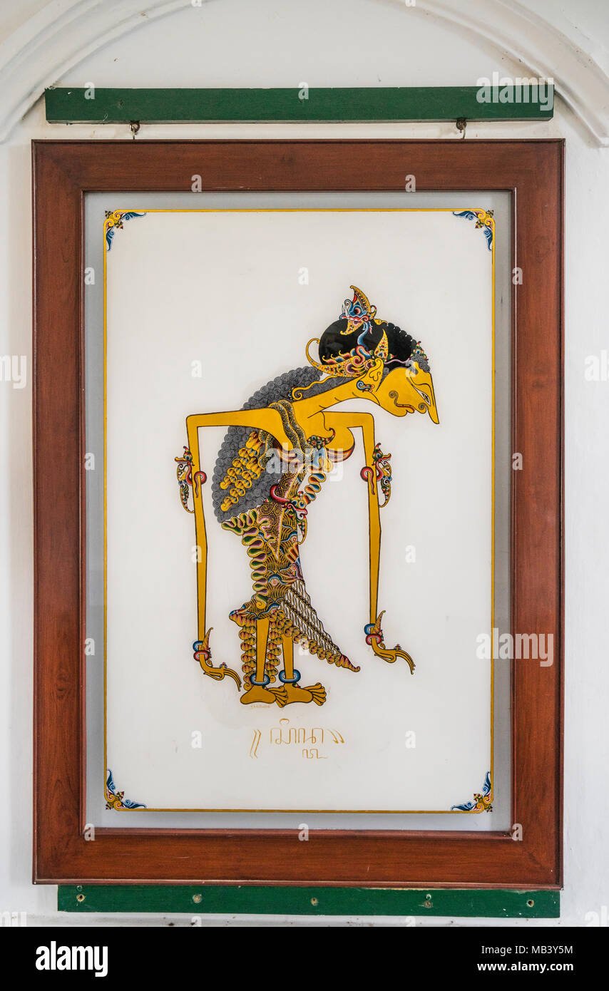 Detail Gambar Wayang Dewi Sinta Nomer 26