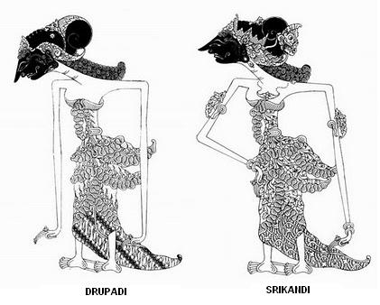 Detail Gambar Wayang Drupadi Nomer 18