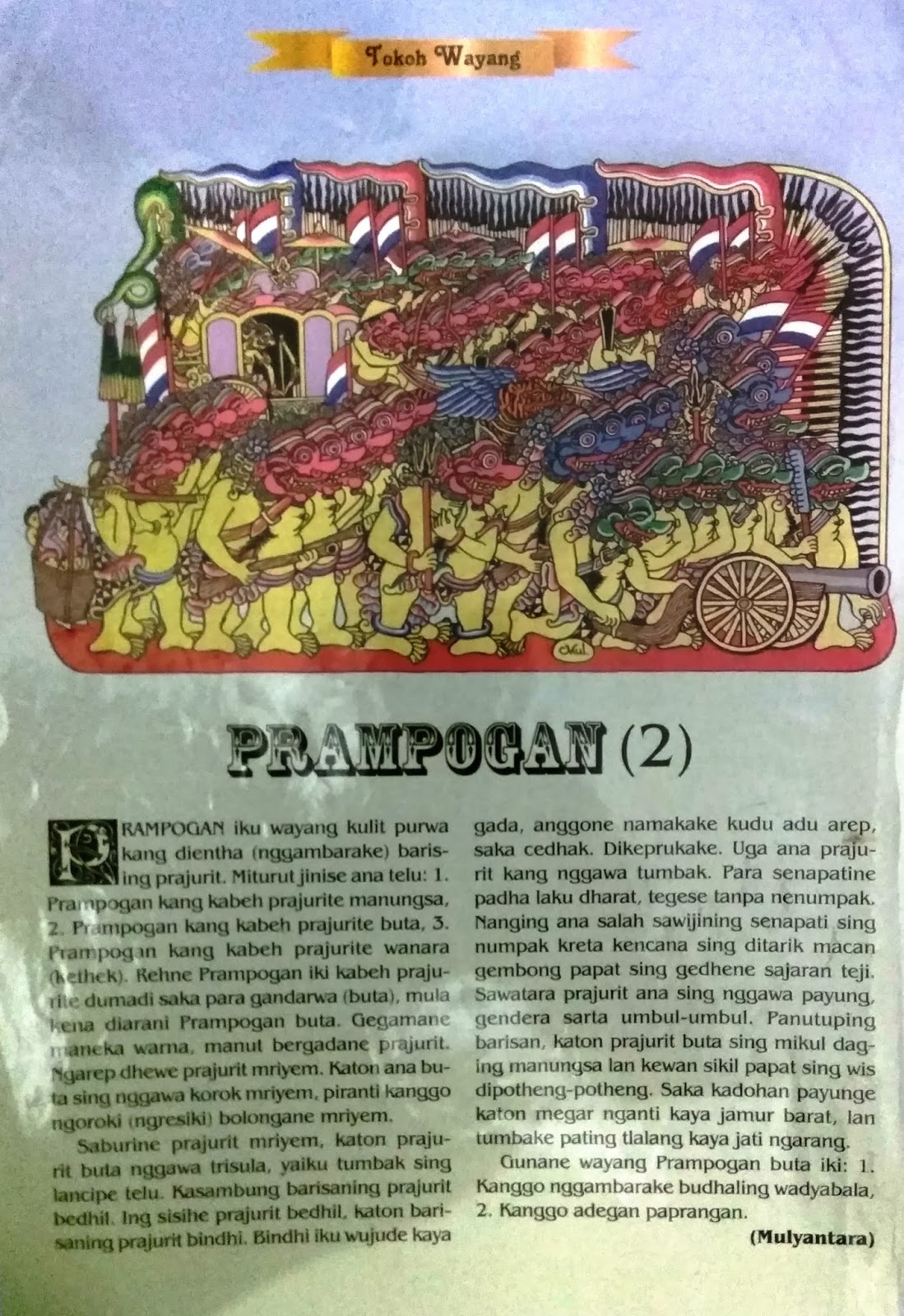 Detail Gambar Wayang Gambar Wayang Rampogan Nomer 20