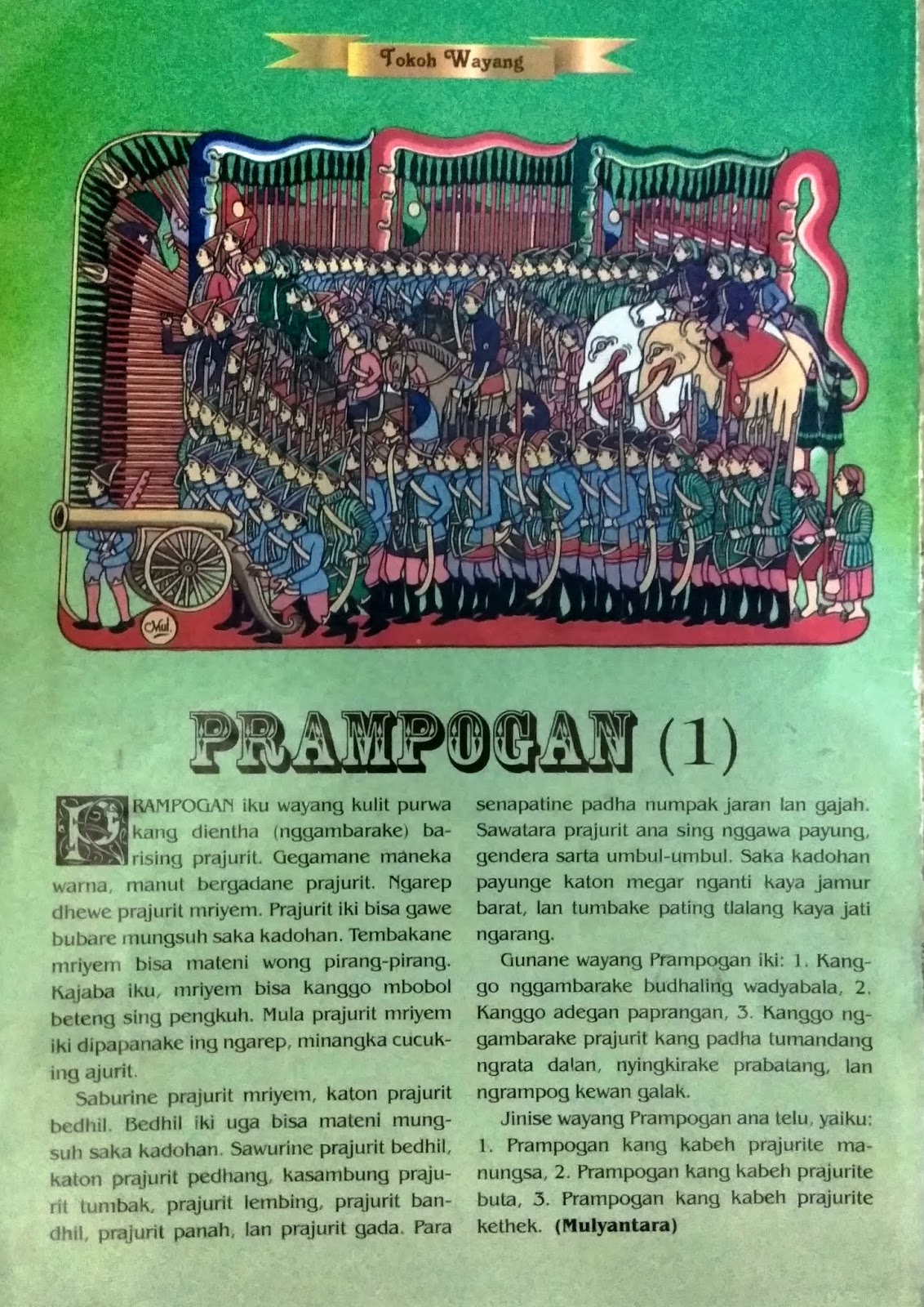 Detail Gambar Wayang Gambar Wayang Rampogan Nomer 43