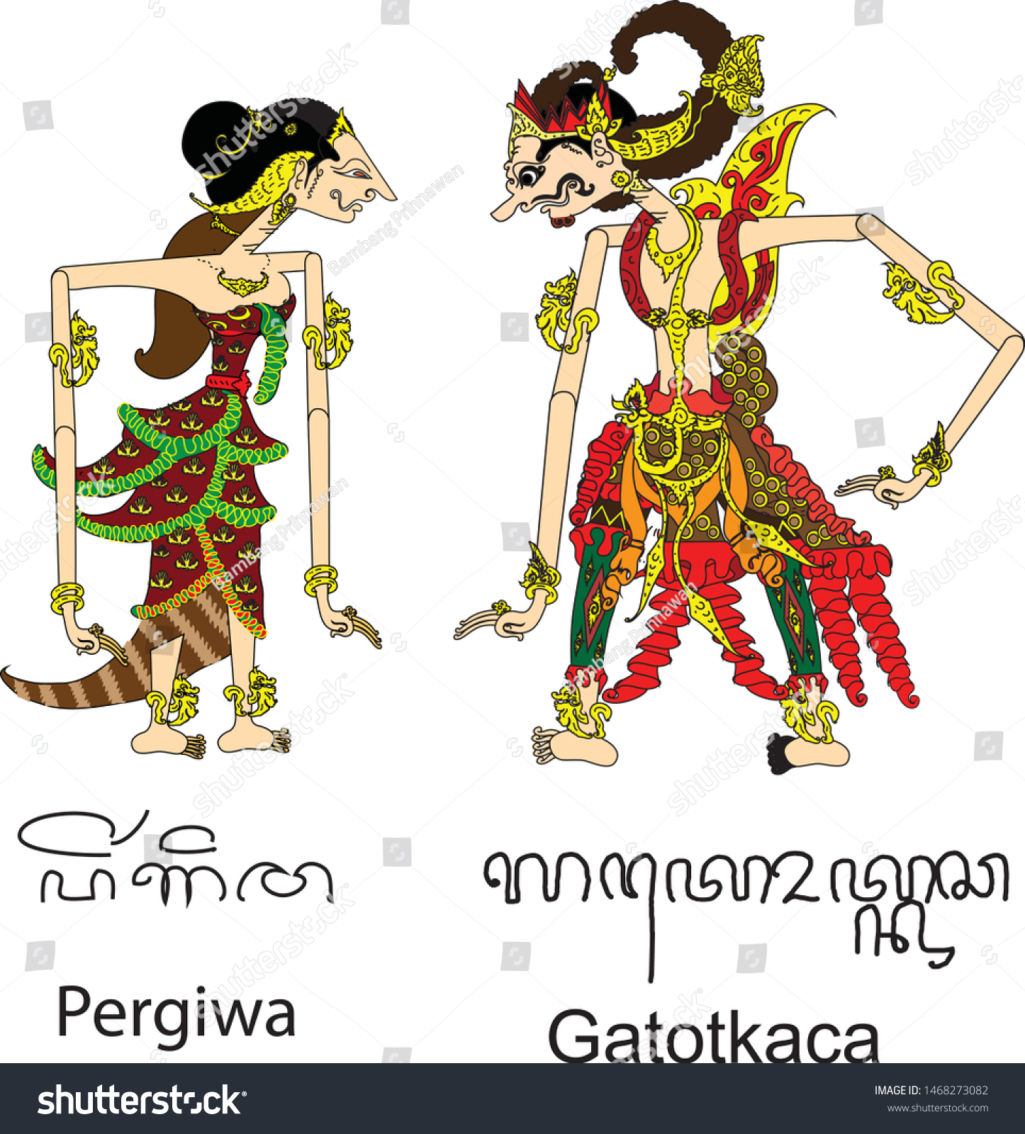 Detail Gambar Wayang Gatotkaca Nomer 39