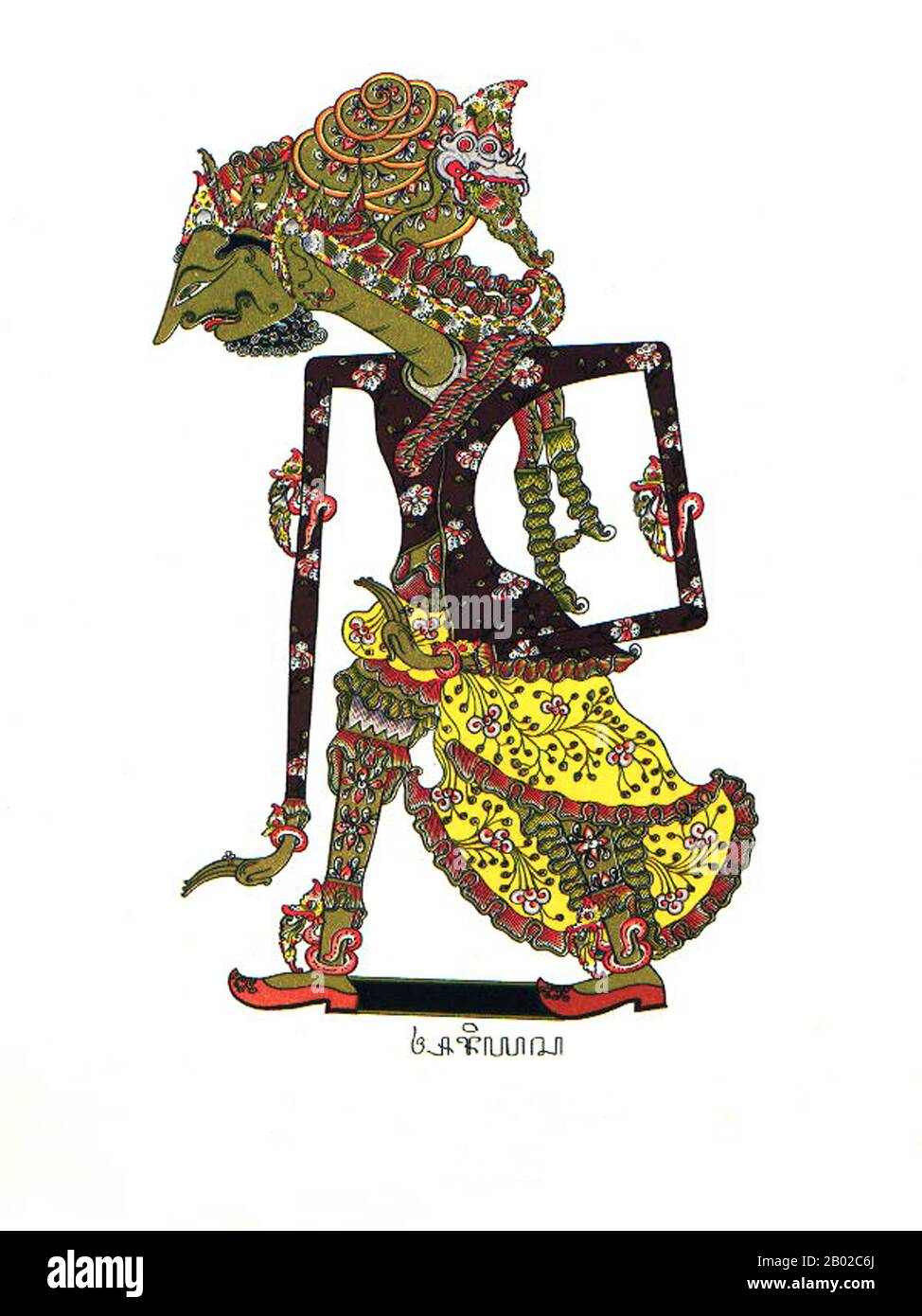 Detail Gambar Wayang Gendhari Nomer 47