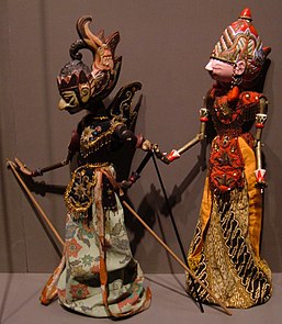 Gambar Wayang Golek - KibrisPDR