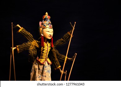Detail Gambar Wayang Golek Nomer 17