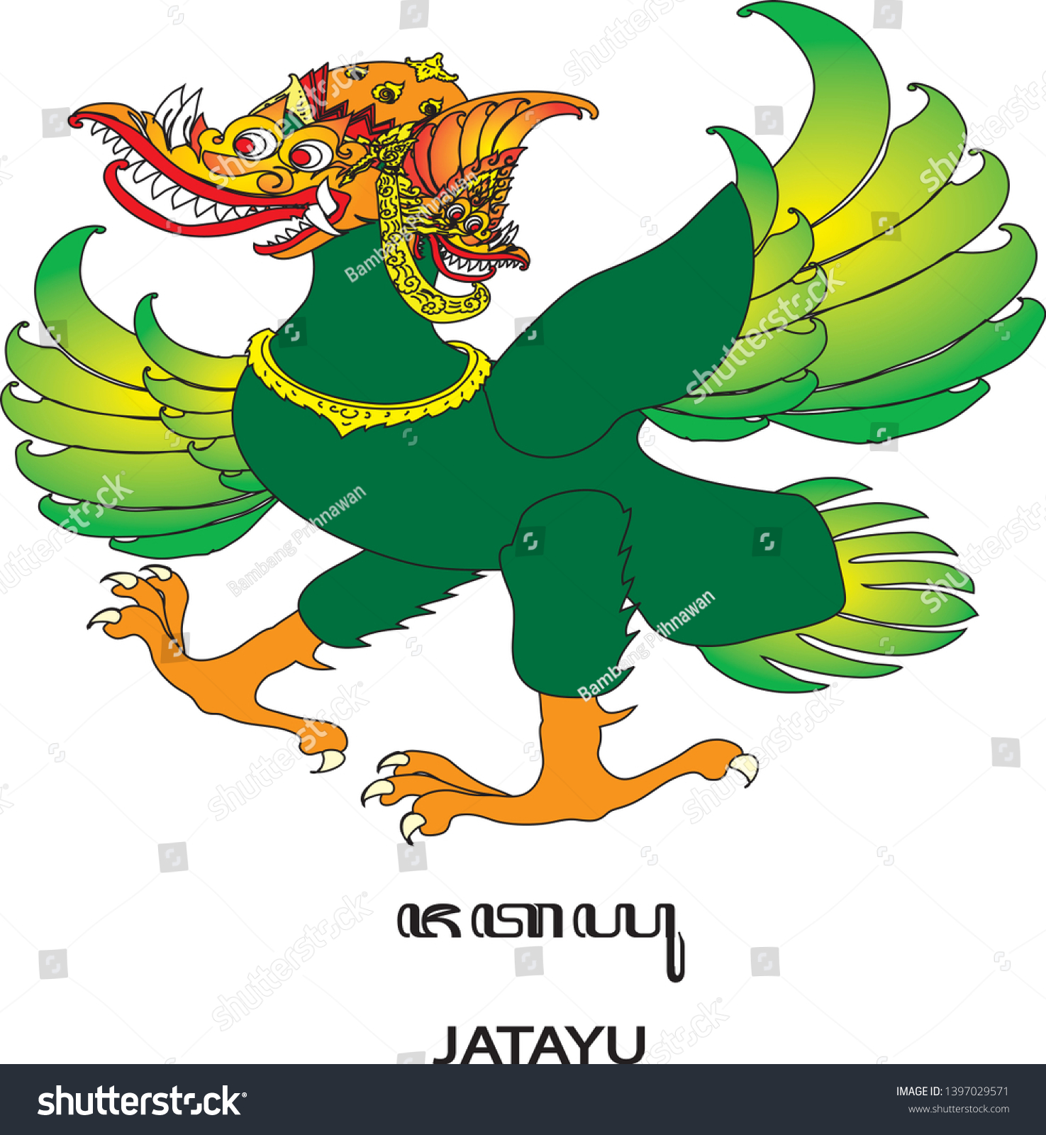 Gambar Wayang Jatayu - KibrisPDR