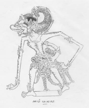 Detail Gambar Wayang Kapi Suweda Nomer 8