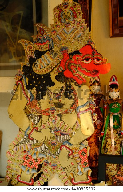 Detail Gambar Wayang Karno Nomer 43