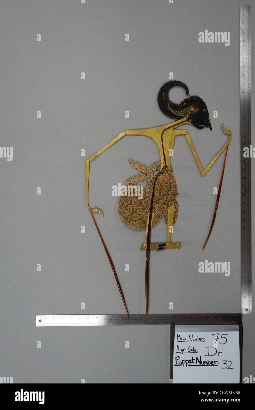 Detail Gambar Wayang Kulit Arjuna Nomer 42