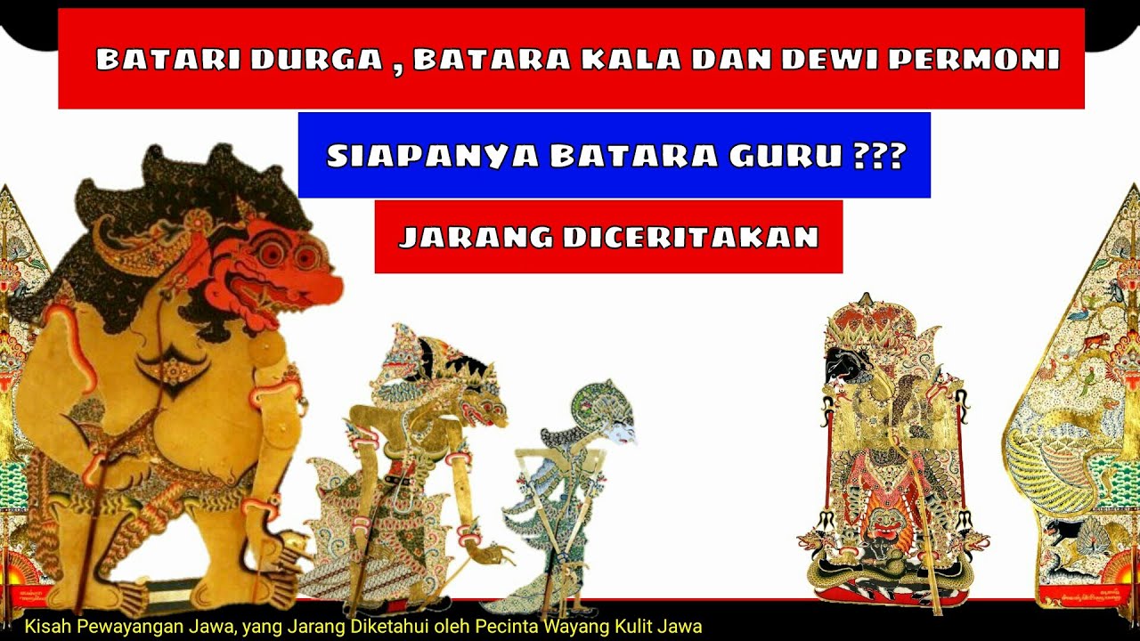 Detail Gambar Wayang Kulit Batara Kala Nomer 44