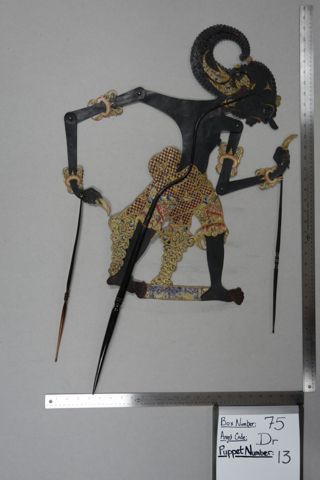 Detail Gambar Wayang Kulit Bima Nomer 32