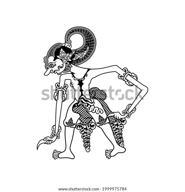 Detail Gambar Wayang Kulit Bima Nomer 48