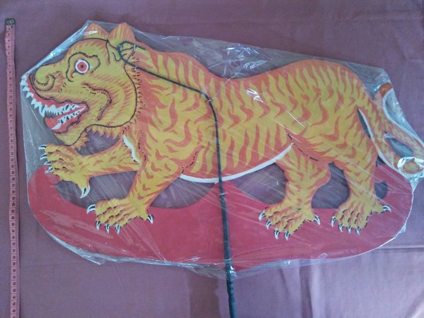 Detail Gambar Wayang Kulit Hewan Harimau Nomer 40