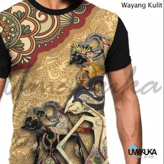 Detail Gambar Wayang Kulit Lucu Nomer 33