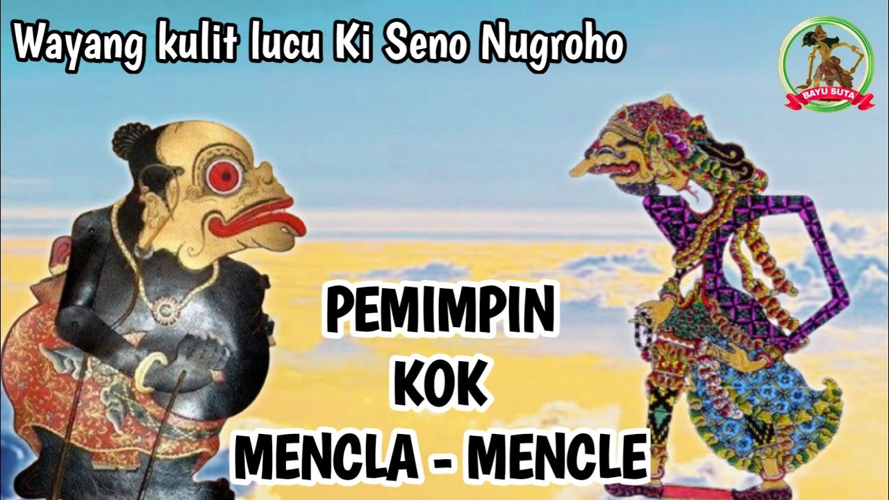 Detail Gambar Wayang Kulit Lucu Nomer 8