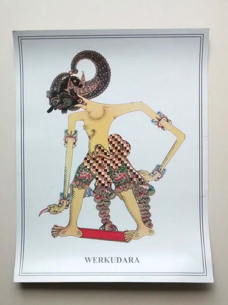 Detail Gambar Wayang Kulit Werkudoro Nomer 47