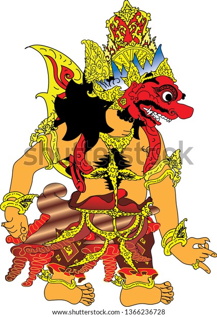 Detail Gambar Wayang Kumbokarno Nomer 2