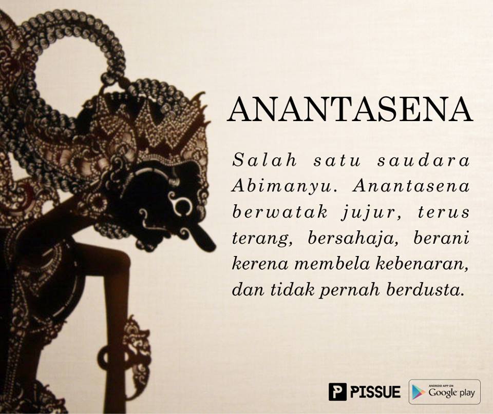 Detail Gambar Wayang Laki Laki Nomer 13