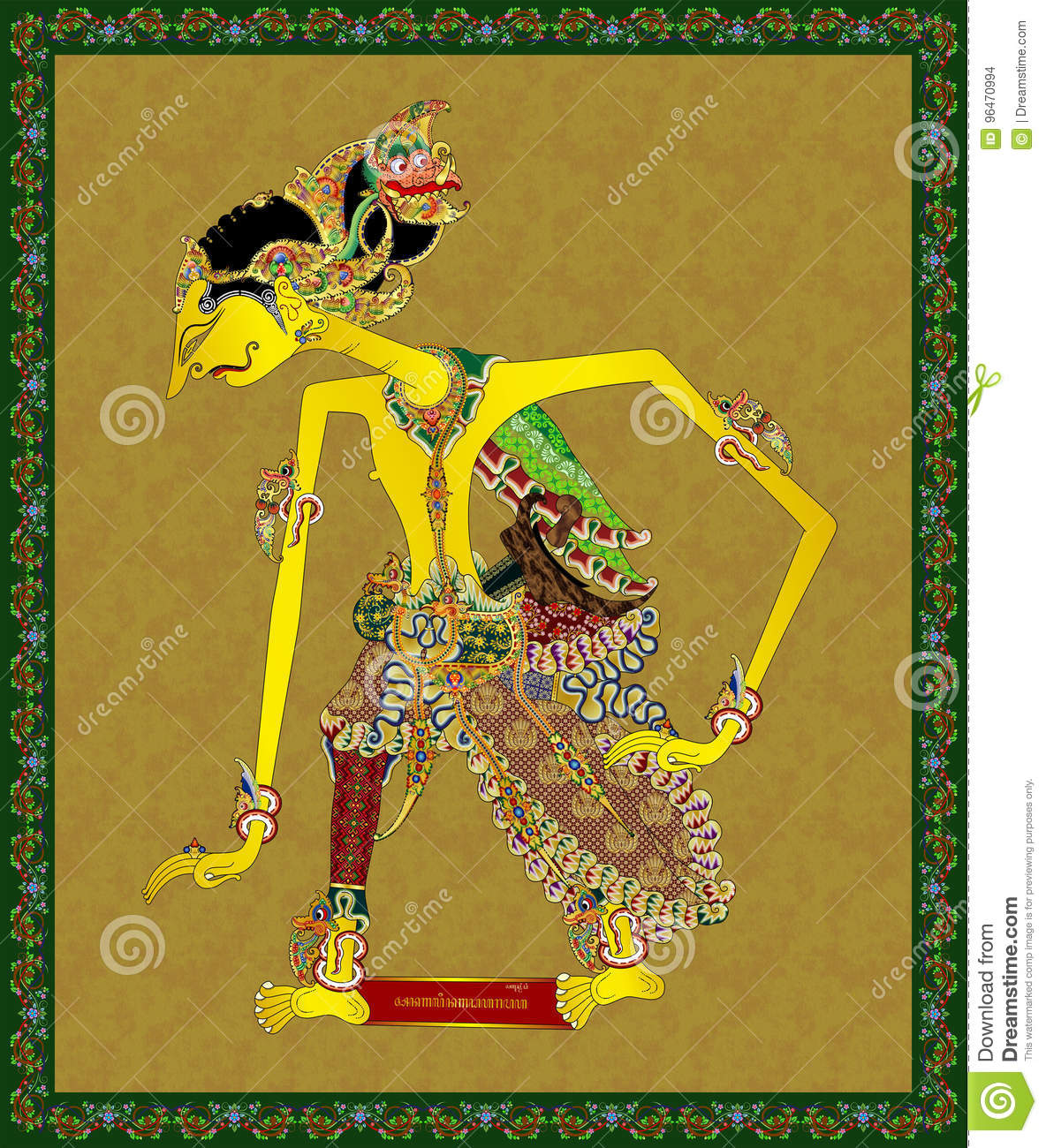 Detail Gambar Wayang Madya Nomer 11