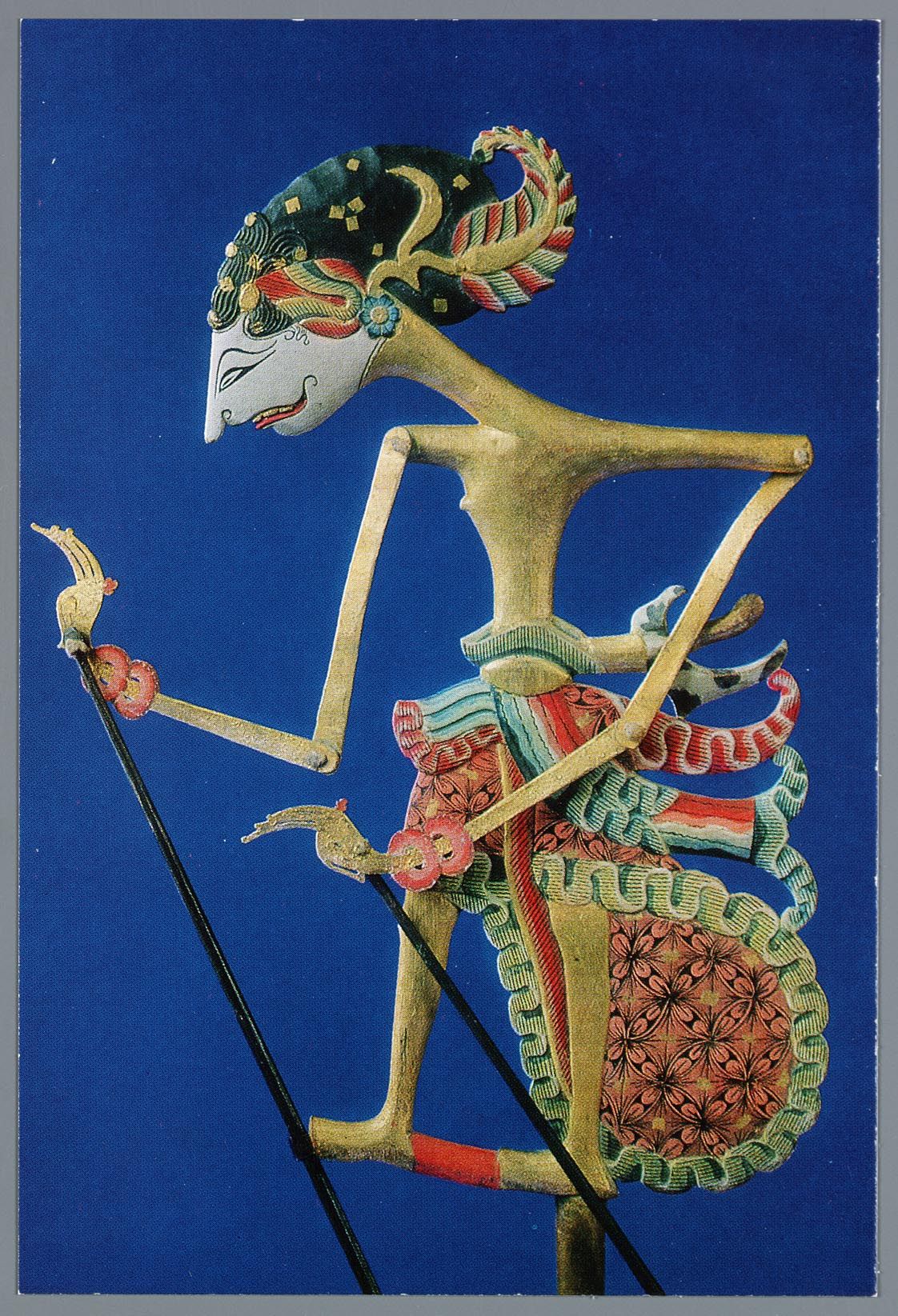 Detail Gambar Wayang Madya Nomer 24