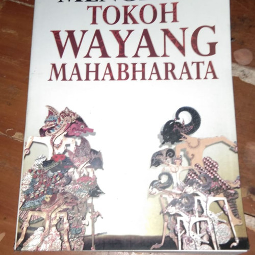 Detail Gambar Wayang Mahabarata Nomer 45